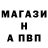 ГАШИШ VHQ MrSpok
