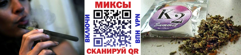 Купить закладки  Орлов  Бутират BDO 