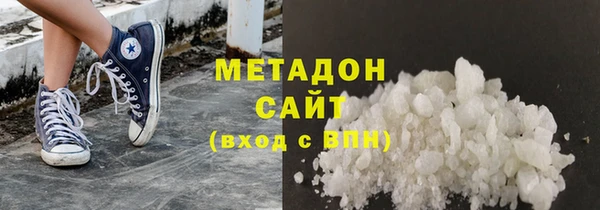 герыч Дмитриев