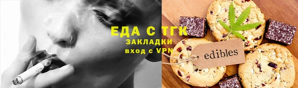 mix Дмитров