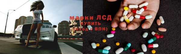 mix Дмитров