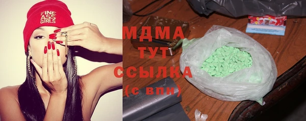 mix Дмитров