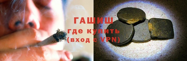 mix Дмитров