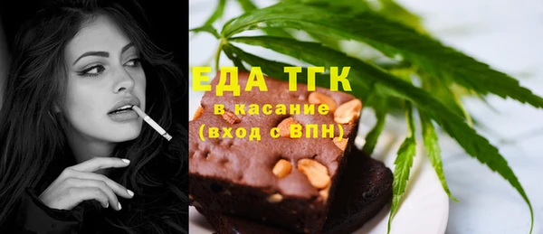 прущие грибы Дмитровск