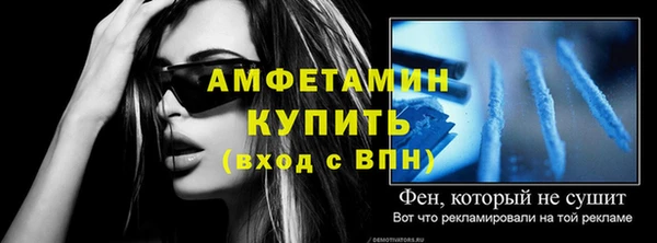 герыч Дмитриев
