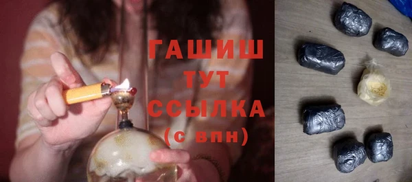 mix Дмитров