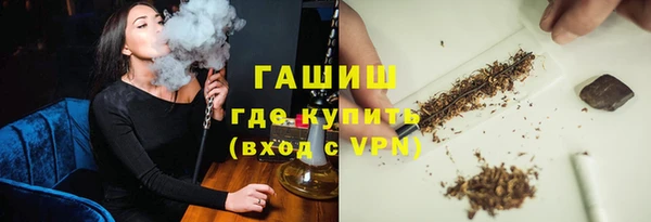 прущие грибы Дмитровск