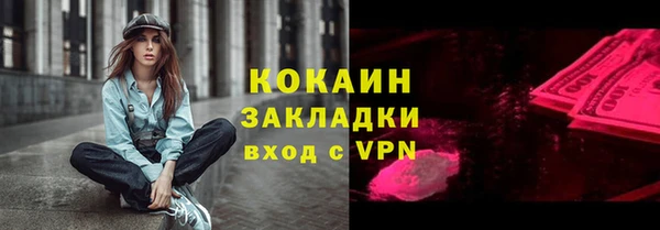 герыч Дмитриев
