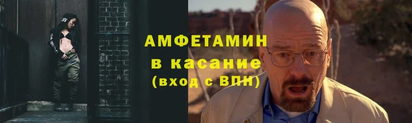 mix Дмитров