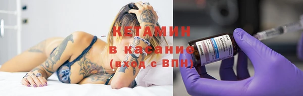 mix Дмитров