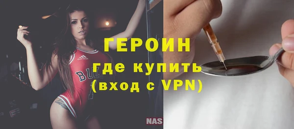 mix Дмитров