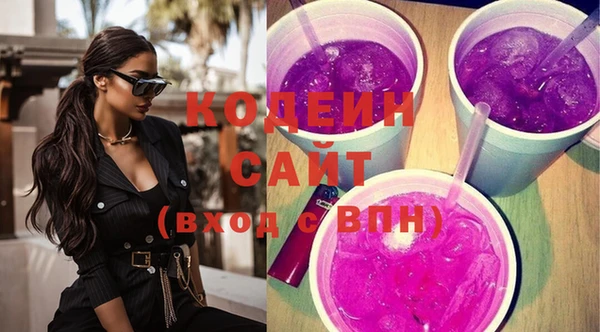 mix Дмитров