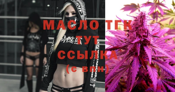 герыч Дмитриев
