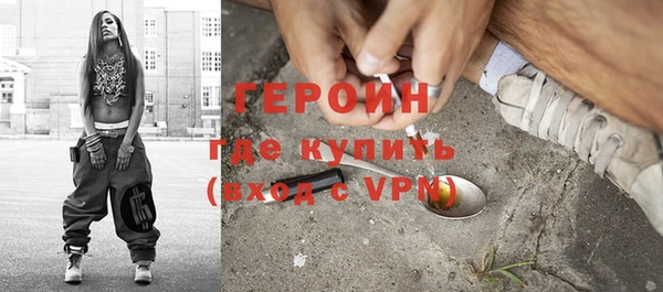 mix Дмитров