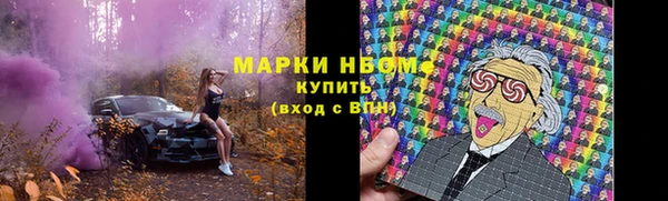 герыч Дмитриев