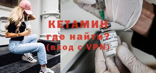 прущие грибы Дмитровск