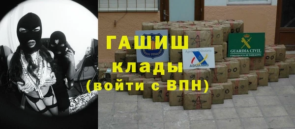 mix Дмитров