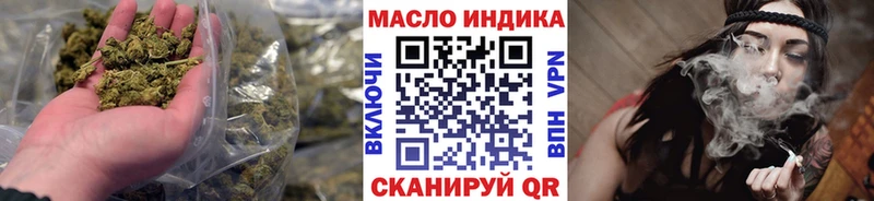 Купить  Орлов  ТГК вейп с тгк 